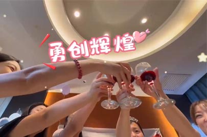 河南賽諾威部門聚餐，提高凝聚力，預(yù)祝聚丙烯酰胺大賣！